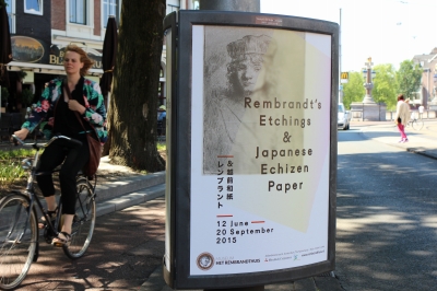 in the Rembrandt House Museum Japanese Echizen Paper exhibition