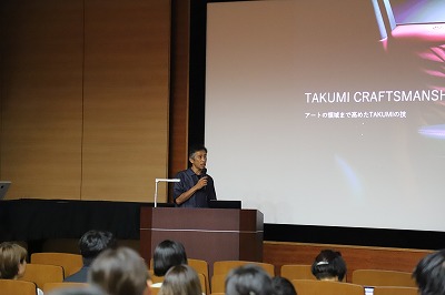 archive-487 Tangent x LEXUS x WASHIYA 20240819 in Tokyo university Eneos hall