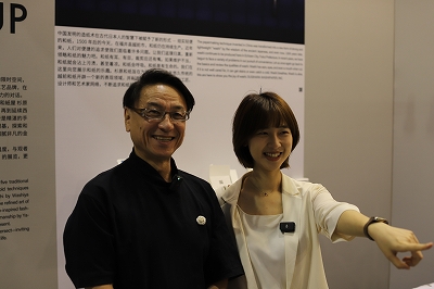 archive-503 DESIGN SHANGHAI 2025 WASHIYA SUGIHARA 20250604-07
