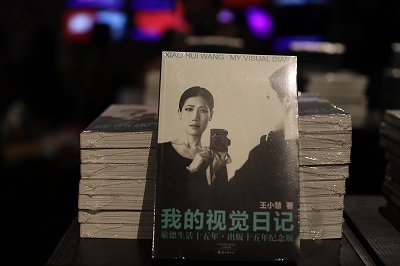 archive-503 DESIGN SHANGHAI 2025 WASHIYA SUGIHARA 20250604-07