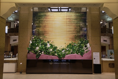 archive-506 ܘ@̕ by Daniel OST in Takashimaya 20250716