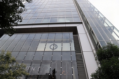 archive-512 MARUICHI TOKYO with WASHIYA 20251108 